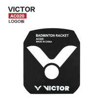 VICTORY VICTOR VICTOR AC020 badminton racket LOGO board logo can be repeated to make