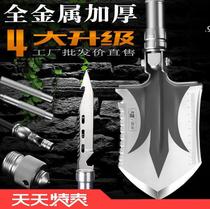 Engineering shovel multi-function car folding shovel special forces outdoor camping shovel self-driving travel equipment car supplies