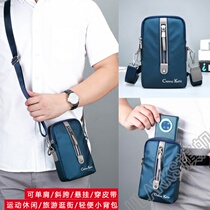 ~ Men Skew Satchel Fashion Single Shoulder Bag Casual Mens Bag Vertical Phone Bag Sports Backpack Han Edition Wave Mens Bag 