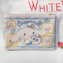 (A4 File Bag)Birthday Yugui Dog Melody Small White Dog Big Ear Dog PU Storage Bag 34*25cm