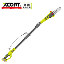 xcort Xilin lithium battery high branch saw electric telescopic rod chain saw 21v lithium wireless retractable logging saw