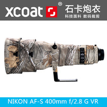 XCOAT Stone Carnicon NIKON AF-S 400F2 8G VR 428DII Dinggio Lens Gun Coated Lens Sleeve