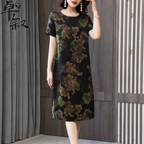 Xiangyun yarn dress female brand high-end new silk Mulberry silk Pearl satin summer loose round neck straight mother