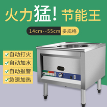 Steaming oven desktop steamer breakfast restaurant steaming steamed bun machine commercial thermal insulation steamer small steamer steamer steaming dumpling machine