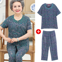 Middle-aged and elderly womens dress cotton silk short sleeves Two sets Mom dress Summer suit Grandmother dress cardiovert pants