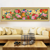 kS Rich Longevity Self Embroidery Dining Room Living Room Large 3m Peony Flower Bird Figure 2022 New Cross Embroidery