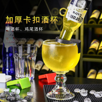 Cocktail card cup creative glass tip high cup beer beer juice glass beer drink glass