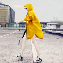 Coat thin women 2021 summer New Tide yellow sunscreen womens summer cardigan super loose sunscreen clothing
