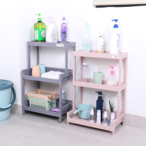 Bathroom rack toilet basin toilet plastic storage rack multi-layer rack floor standing