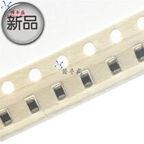 Lamination i inductance fci2012f-2r2k 0805 2 2uh lamination type inductance plate 4k