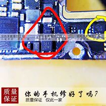 Xiaomi 6X charging ic red rice note7pro note8 pro charging ic 12 feet HE start ET9540L