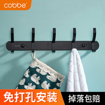 Kabei punch-free hanging hook wall hook strong viscose bathroom door stainless steel hanging towel clothing row hook
