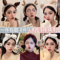 Rabbit net red with face wash head hoop Korean Cute Babe rabbit headdress simple makeup hair band is hair band