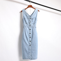 Harnesses vest one-piece dress Womens mid length 2022 New summer v collar collection waist display slim denim harness skirt