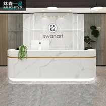  Simple and modern cashier Clothing store curved bar beauty salon front desk Company small counter reception Taipei Europe