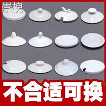tea cup cover cup cover accessories water glass cover ceramic cup lid universal round mark cup teapot cover single sell