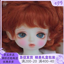 bjd doll SD doll 1 6 points Heidis female doll joint doll 