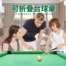 Pool table Childrens parent-child toys Mini small snooker large indoor household boy small billiards on the desktop for children