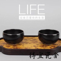 Taiwan Xiaofang Kiln black glaze round mouth to the Cup flawless recommendation has been sold out
