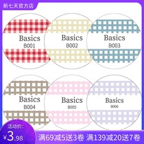 OKMT New seven days and paper tape micro-carving art black and white splicing battery