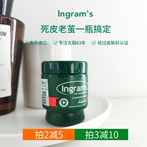 South Africa universal small green cream ingrams Ingrid Herbal Cinnamomum and dry heel repair cream