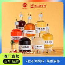 Tongfuyong fruit wine lady low-grade sweet wine green plum peach lychee wine sweet osmanthus rice 375ml