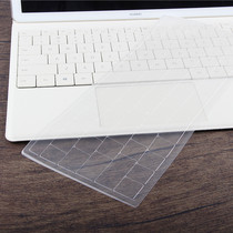 Huawei MateBook E 12 inch 2 in 1 laptop keyboard film BL-W19 W09 TPU film