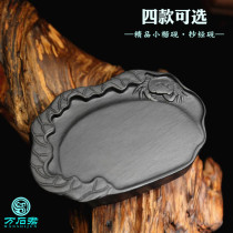 Wanshi Wenfang She Inkstone Fine Original Stone Inkstone Inkstone Wenfang Four Treasures Student Inkstone Beginner Sheng Duan inkstone