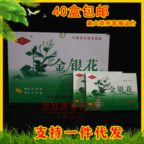 Constant Litres of Honeysuckle Mint sugar sheet 20 slices of moisturizing throat sugar refreshing and refreshing sugar quit sugar moisturizing throat Throat comfortable