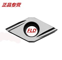 Author (s): Japan Kyoceia blade DCGT070202EL-U TN60 070204EL-U TN60