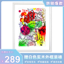 Current art Judas Arrieta Limited Edition Dream Doraemon Dream Living Room decoration painting frame