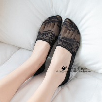 Japanese Japanese Japanese Boat Sox Shallow Mouth Invisible Socks Summer Silica Gel Anti Slip Pure Cotton Bottom Mesh Yarn Lace not falling with womens socks