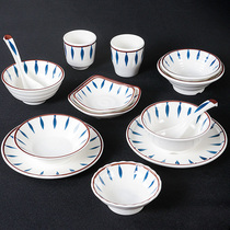 Four-piece Pottery Restaurant Soup Bowl and Rice Bowl Set Blue Foliage Miramine Tableware Set