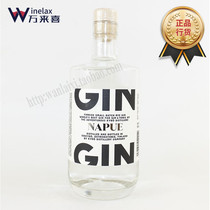 Finnish import of Lan Borgin wine Duffy wine NAPUE GIN Cocktail Wine 750ml