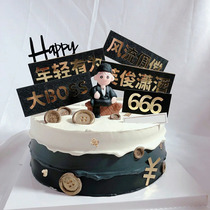 Black suit soft pottery man male birthday cake decoration plugin dad Happy Birthday cake plugin