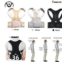 -corrector brace shoulder back for men women belt
