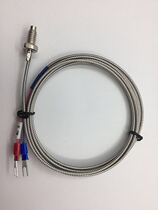 Type probe sensor temperature-controlled induction probe thermocouple 0-600 degrees 2 m