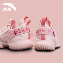 Ann Stepping Women Shoes Sneakers Official Web 2022 Spring New Thick Bottom Light Casual Net Face Breathable Old Daddy Shoes