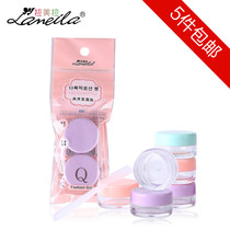 (2 Clothing) Latin America Pull Cream Split Bottle 5ml Travel Split Bottle Cosmetics Vacuum Bottle Packing Bottle