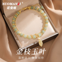 Hetian Yu Bracelet female pure silver superfires to send girlfriend to wife to hand her mothers birthday present