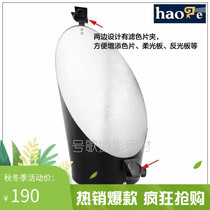 Ailinglong oblique mask soft light cover flash inclined background cover shadow room lamp portrait studio accessories