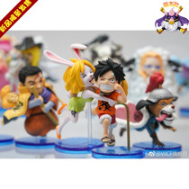 Double Eleven Special King wcf My Hero Academy wcf Dragon Ball