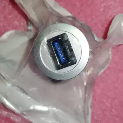 HARTING connector 09454521902 network joint RJ45 base har-port 3 0 A- A WDF