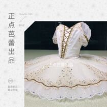 Positive point ballet Out-of-product professional Parted Ballet to serve tutu Ge Beiliya Three Curtain Womens Ensemble Tailored