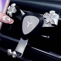 Car mobile phone bracket Car air outlet snap-on car multi-function diamond support seat Universal navigation female