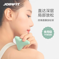 joinfit massage Ball muscles Relax Sole Plantar Acupoints Meridians Meridians Neck Membrane Ball Shoulder Neck Relaxing Fascia Fascia