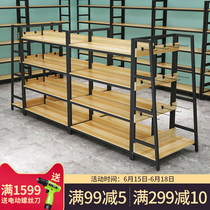 Supermarket shelf display stand single double-sided store commissary convenience store rack maternal and child stationery store shelves
