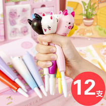 Final gift ins girl heart lovely soft cotton Decompression Pen Creative Student Sponge Vent of Decompression Middle Sex Pen