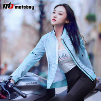 Motoboy summer mesh breathable womens casual riding clothes outdoor motorcycle female rider anti-fall breathable equipment