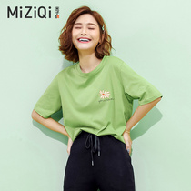 Yezi flag T-shirt women cotton short sleeve loose Korean base shirt 2021 new small Daisy top tide ins
